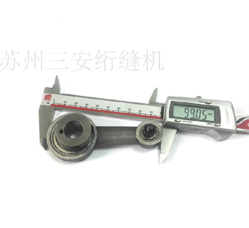 單針電腦絎縫機(jī)配件 壓腳升降偏心輪 新款