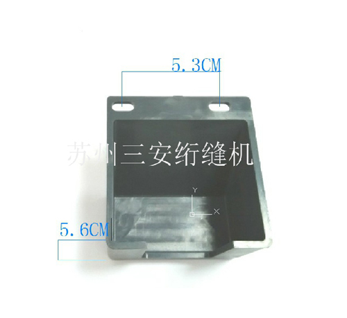 單頭電腦絎縫機(jī)配件接油壺